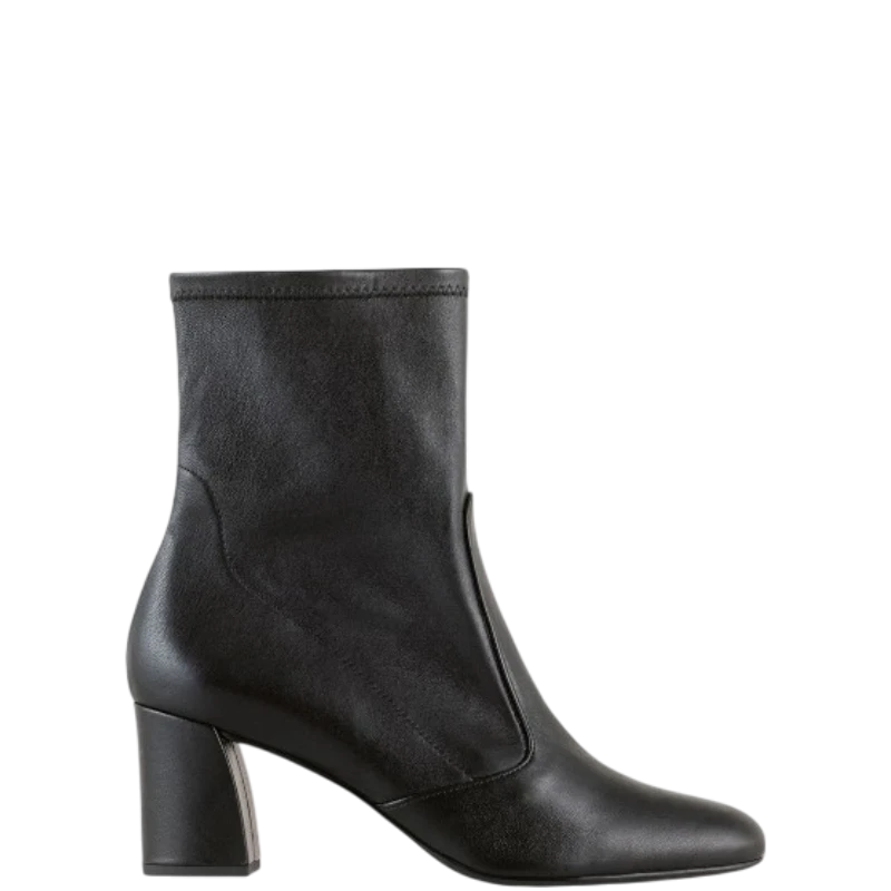 Högl Excellence Booties